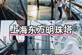 上海地区推荐哪些好玩的手游？