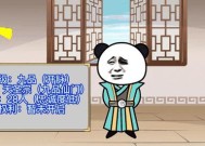 问道中宠物忠诚度如何提高？获得忠诚度的方法有哪些？