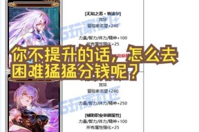 dnf快速获得卡片的方法是什么？哪些副本掉落率高？