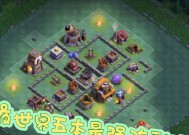 部落冲突奇异世界场景解锁方法是什么？如何解锁？