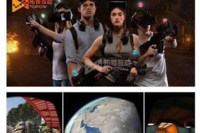 体验交错空间VR的攻略宝典（让你更好地探索神秘虚拟世界）