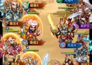 《胡莱三国3》游戏英雄谱（解密游戏中貂蝉的数学智慧）