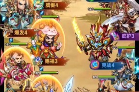 《胡莱三国3》游戏英雄谱（解密游戏中貂蝉的数学智慧）