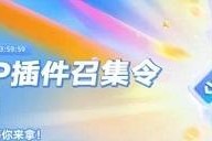 从概念到实践：蚂蚁百宝箱&通义灵码首届 MCP 插件开发大赛用百余款成果点亮企业场景服务