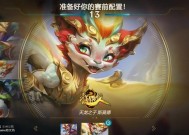 斯莫德英雄获取途径？如何在英雄联盟中获得斯莫德？