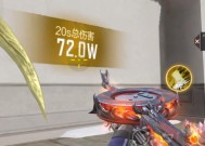 穿越火线烛九阴关卡怎么通过？有哪些技巧？