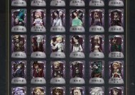 韩服皮肤标签有何特殊含义？如何获取韩服皮肤标签？