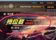 地下城与勇士鬼泣13层怎么过？过层技巧和注意事项有哪些？