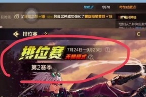 地下城与勇士鬼泣13层怎么过？过层技巧和注意事项有哪些？