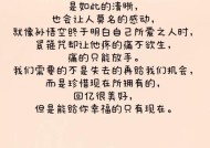 大话西游中小号如何结婚？结婚后有何好处？