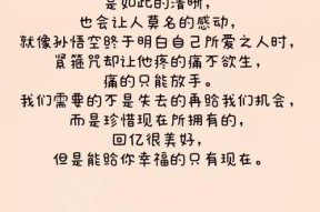 大话西游中小号如何结婚？结婚后有何好处？