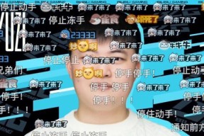 Uzi宣布复出，引发全球游戏迷狂喜（2024年LPL将迎来超级巨星）