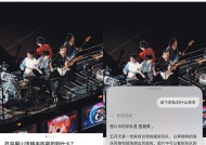 鸿蒙 5 上的小红书还能这么玩儿？从浏览到分享，体验大有不同！