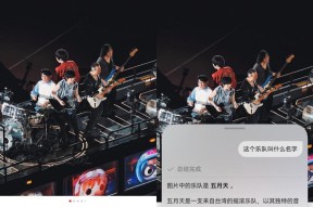 鸿蒙 5 上的小红书还能这么玩儿？从浏览到分享，体验大有不同！