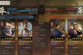 英雄战歌暴力火系打虚弱风，如何搭配火系牌组（打造最强火系牌组）