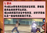 火影忍者手游如何删除角色？删除后能否恢复？