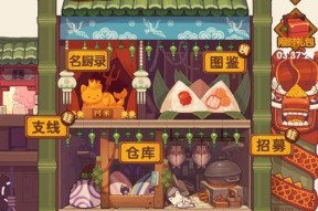 哪些手游适合养老婆？