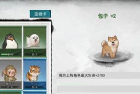 以武功来了召唤型侠客一览（揭秘召唤型侠客的强大力量与策略应用）