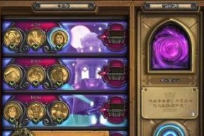 炉石传说卡拉赞h3象棋英雄模式通关经验（揭秘象棋英雄模式通关攻略）