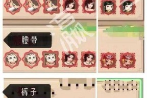 寻仙魔尊战斗策略是什么？