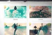《天谕手游》冒险任务系统全解析（探究冒险手册玩法）