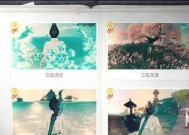 《天谕手游》冒险任务系统全解析（探究冒险手册玩法）