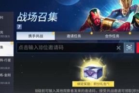 漫威超级战争冰人技能怎么用？全技能用法攻略解析？