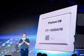 何以中国 | 听窦强博士讲三颗「中国芯」的故事