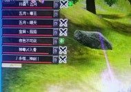 热血江湖中如何培养徒弟？徒弟训练的有效方法是什么？