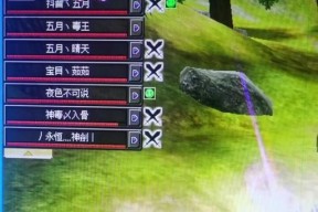 热血江湖中如何培养徒弟？徒弟训练的有效方法是什么？