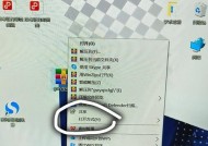 windows打不开ra**件怎么办(4个操作步骤)