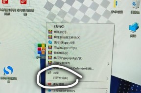 windows打不开ra**件怎么办(4个操作步骤)