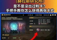 DNF实验室探索进入方法？实验室探索技巧是什么？