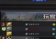 cf搜狗空格名字怎么打出来？如何设置特殊名字？