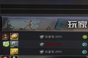 cf搜狗空格名字怎么打出来？如何设置特殊名字？