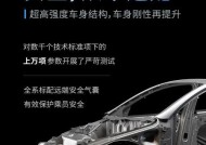 刀塔游戏中车长轴尾顶的拆解步骤？