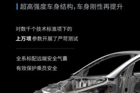 刀塔游戏中车长轴尾顶的拆解步骤？