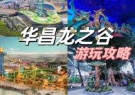 龙之谷手游一区进入方法是什么？遇到排队怎么办？