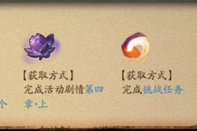 神都夜行录黑无常阵容怎么搭配？搭配时需要注意哪些问题？