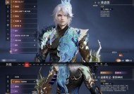 大唐双龙传手游各副本掉落全解析（探索游戏副本）