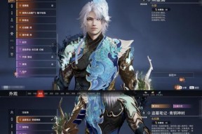 大唐双龙传手游各副本掉落全解析（探索游戏副本）