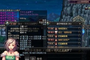 和平精英（简单教程）