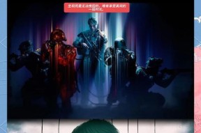 剧情类新款游戏推荐的手游有哪些？