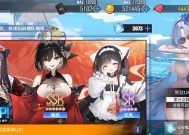 战舰世界抽奖碧蓝航线方法？抽奖技巧有哪些？