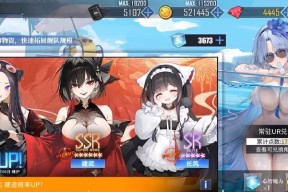 战舰世界抽奖碧蓝航线方法？抽奖技巧有哪些？