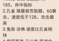 阴阳师中如何发现妖怪？发现妖怪的技巧有哪些？