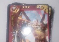 三国杀国士无双卡牌为何消失？如何找回或替代？