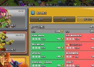 部落冲突活动兵训练方法是什么？如何快速提升活动兵能力？