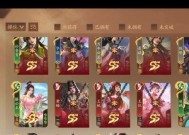 黑杀三国杀发布日期是什么时候？