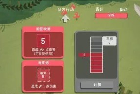 不是地下城竞技场150层怎么过？通关秘籍大公开？